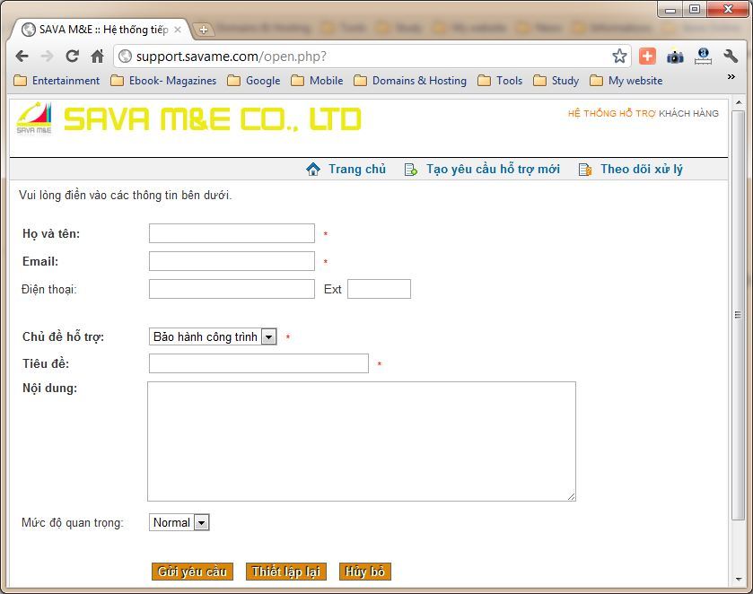 support_savame2