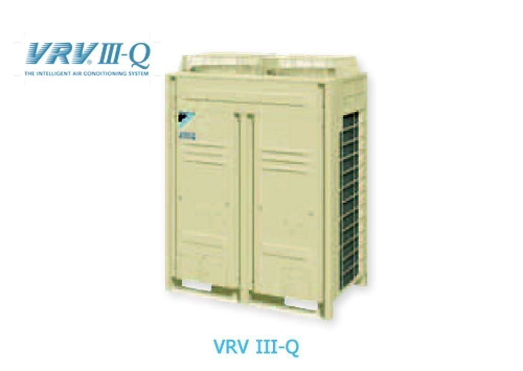 VRV III Q2 - SAVA M&E - Công Ty Cơ Điện Lạnh
