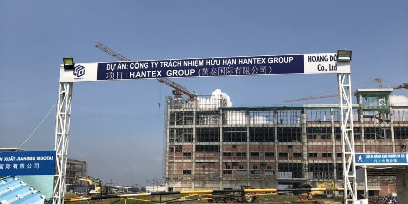 NHÀ XƯỞNG JIANGSU GUOTAI - HANTEX GROUP
