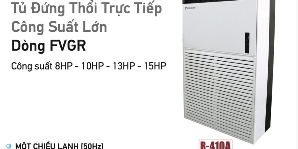 Catalogue Điều hòa Daikin Packaged tủ đứng thổi trực tiếp công suất lớn Catalogue Điều hòa Daikin Packaged tủ đứng thổi trực tiếp công suất lớn