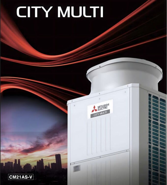Điều hoà trung tâm Mitsubishi Electric – City Multi (2025) Điều hoà trung tâm Mitsubishi Electric - City Multi (2025)