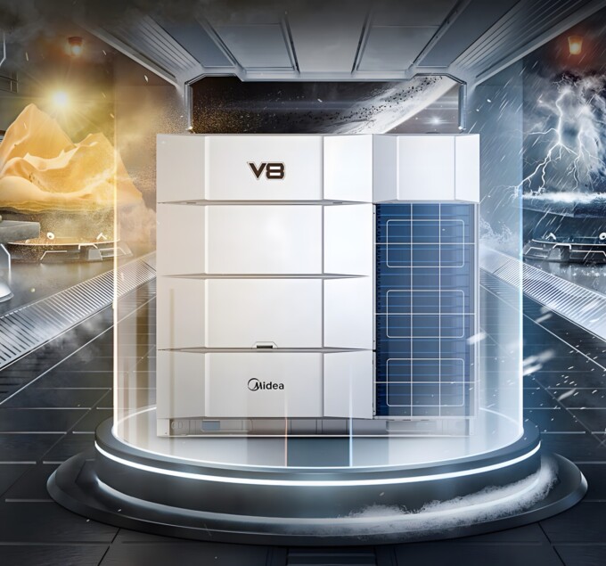 Máy lạnh trung tâm Media VRF V8 Máy lạnh trung tâm Media VRF V8