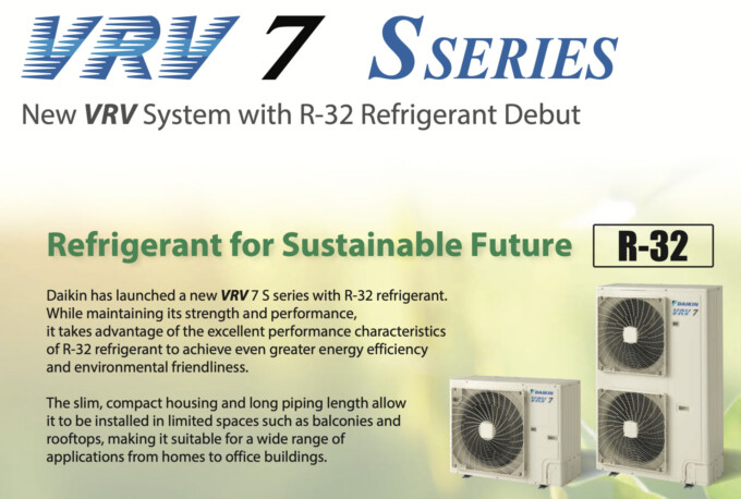 VRV 7 S – Điều hòa trung tâm mới với Gas R-32 VRV 7 S – Điều hòa trung tâm mới với Gas R-32